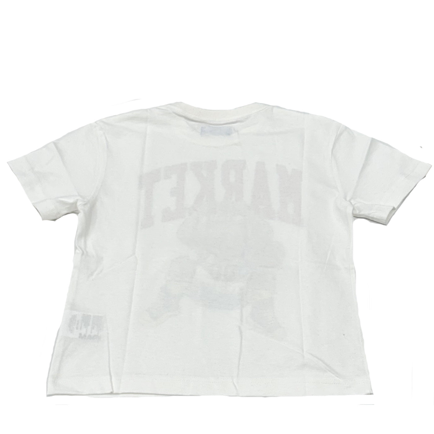 Jersey t-shirt boy bianco/white