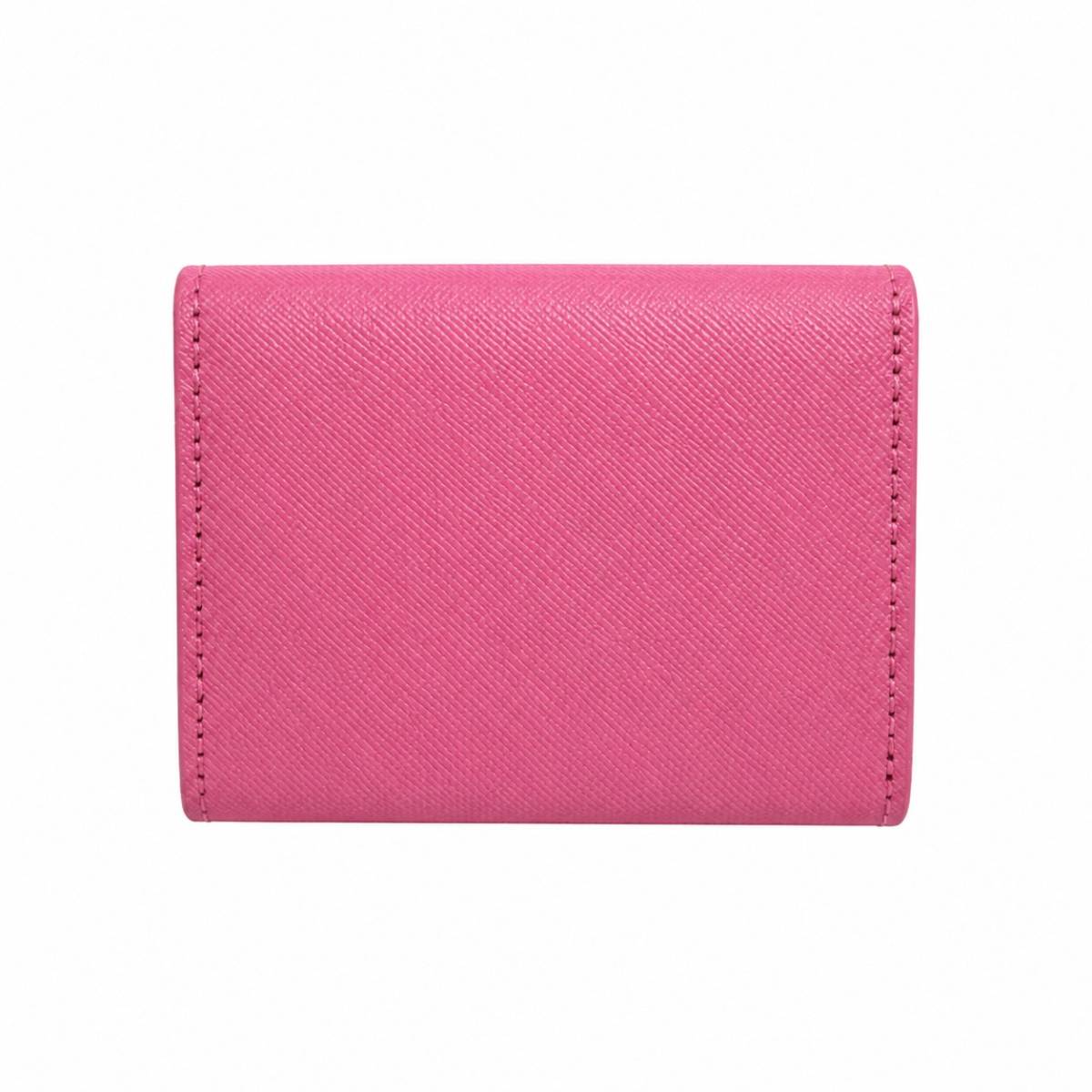Twinset | Wallet Prism Pink