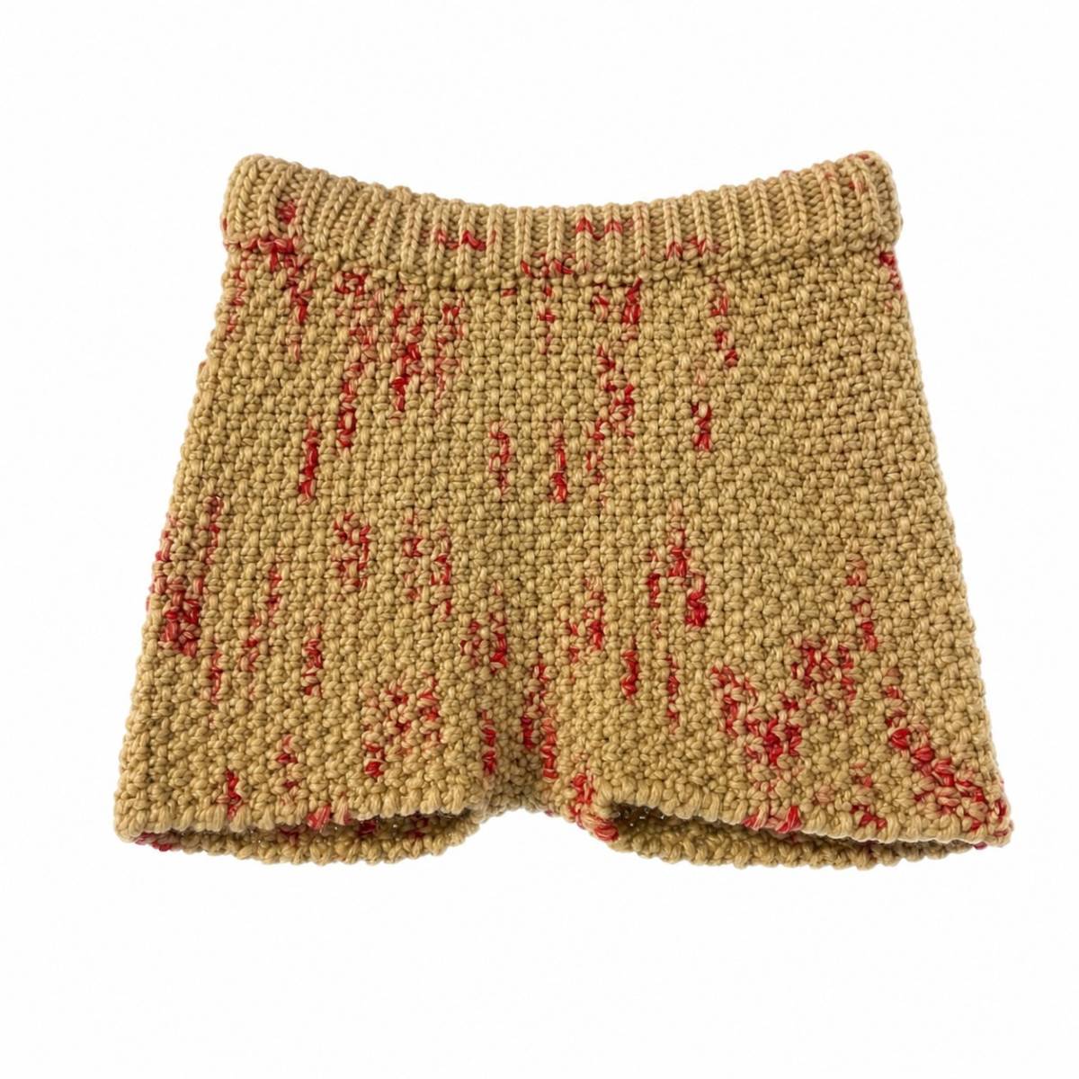 Vivienne Westwood | Vivienne Westwood